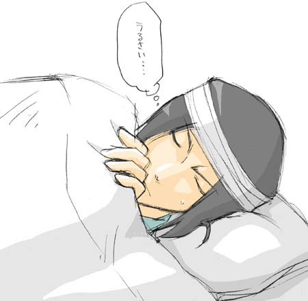 ishida_53